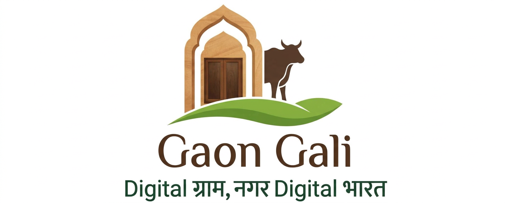 GaonGali